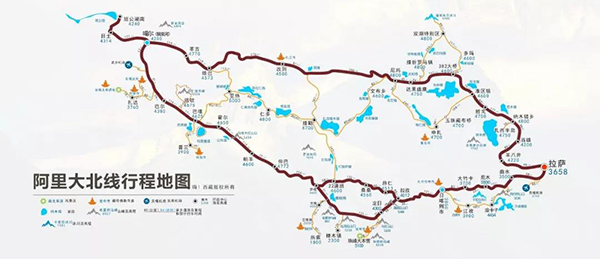 阿里南線與北線的區(qū)別