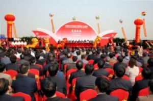 多部門(mén)將聯(lián)合行業(yè)機(jī)構(gòu)成立軍民通用工程裝備產(chǎn)業(yè)創(chuàng)新發(fā)展聯(lián)盟