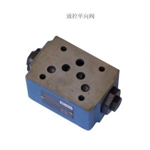 徐工液壓件公司順利完成中小噸位起重機(jī)成套液壓閥的試制