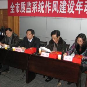 威海質(zhì)監(jiān)局加大執(zhí)法力度 查檢一臺5噸電動起重機(jī)尚未報(bào)檢