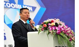 中聯(lián)重科起重機公司率先挺進(jìn)品牌盛會50強
