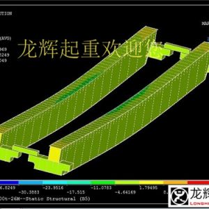 起重機(jī)制造過(guò)程中，質(zhì)量檢驗(yàn)至少包括那些內(nèi)容？