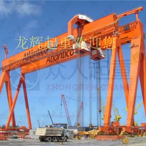 龍門(mén)起重機(jī)工作前，應(yīng)做好下列那些準(zhǔn)備工作？
