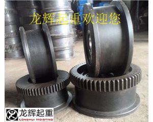 行車(chē)起重機(jī)車(chē)輪安全技術(shù)檢驗(yàn)要點(diǎn)
