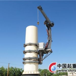 河南地方企業(yè)成功研制起重機(jī)界首臺(tái)“蜘蛛俠”