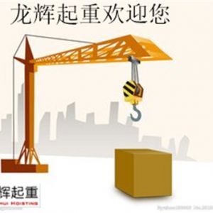 ؙCе\^^D(zhun)(yng)ȡʲôʩ̎