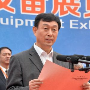 2016首屆泰山國際特種設(shè)備展覽會在泰安隆重開幕